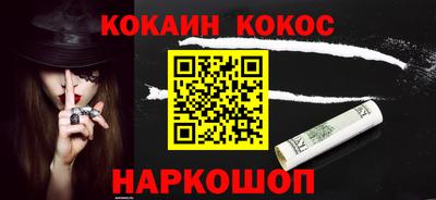 бутират Первоуральск