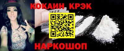 бутират Первоуральск