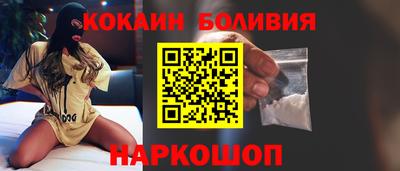 бутират Первоуральск