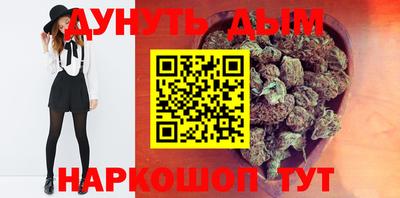 spice Партизанск