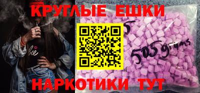 бутират Первоуральск