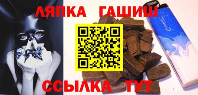 2c-b Пенза
