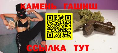 2c-b Пенза